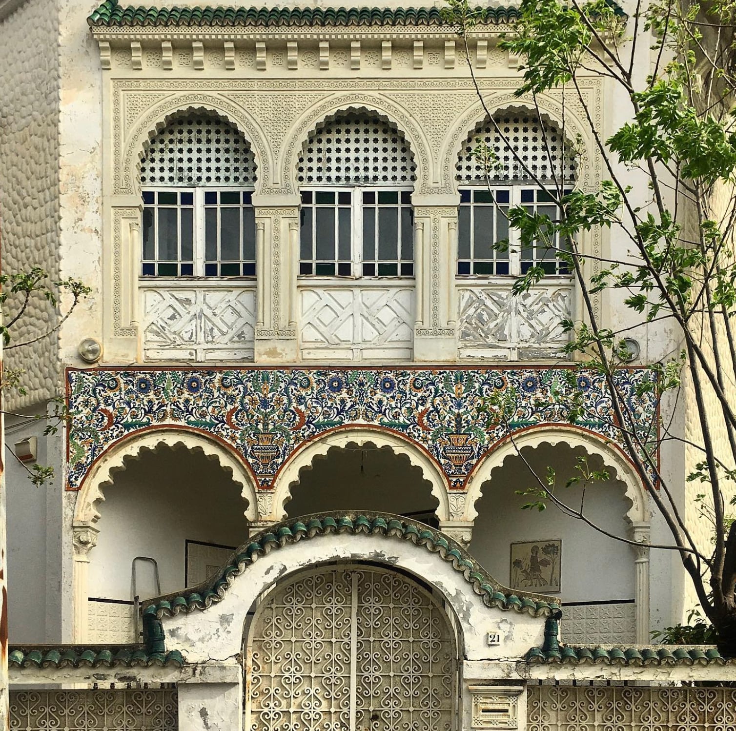 Photo 5 — Rawdha Hidri